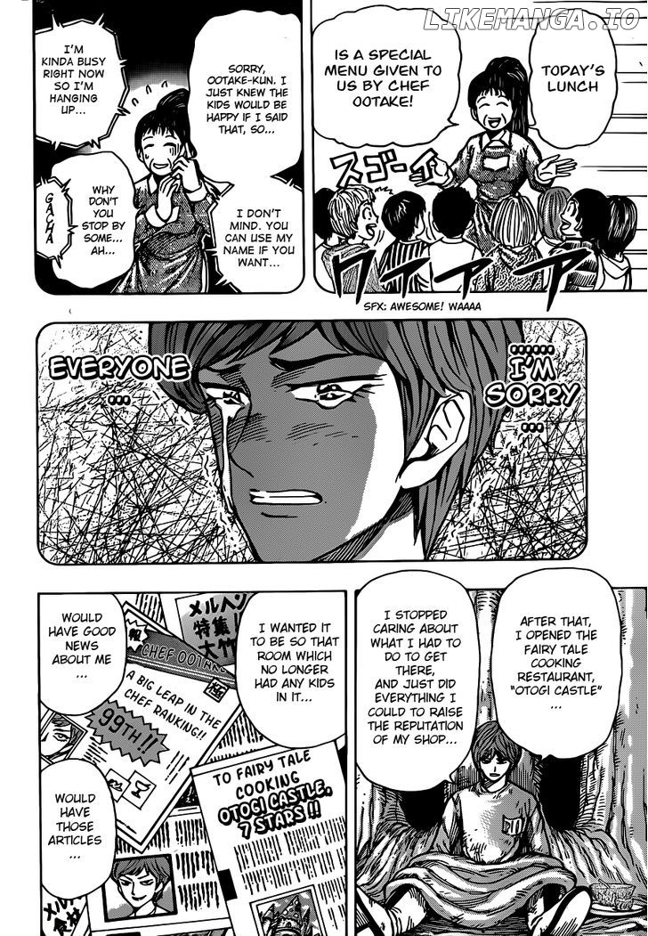 Toriko - Manga chapter 261 - page 14