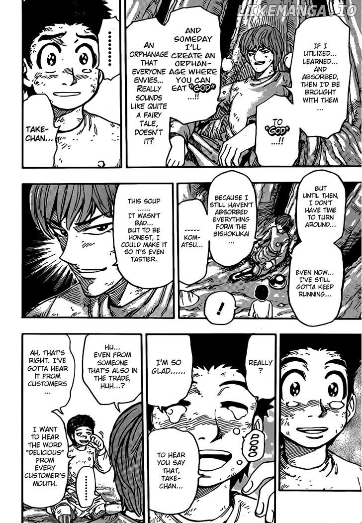 Toriko - Manga chapter 261 - page 16