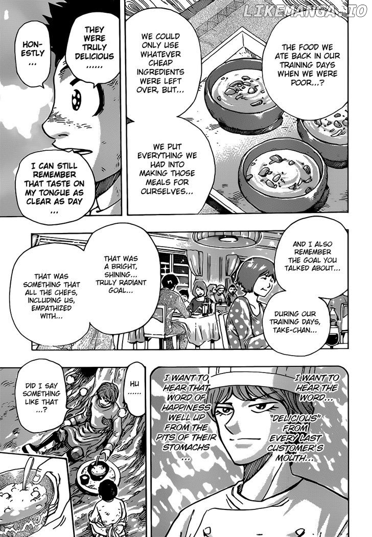 Toriko - Manga chapter 261 - page 7