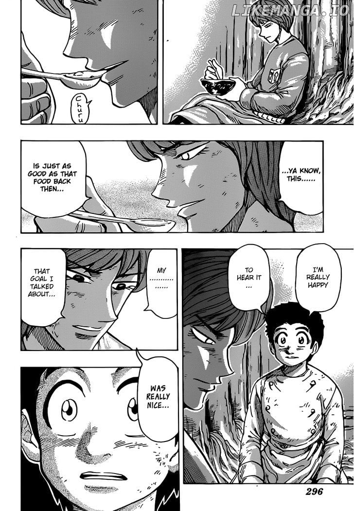 Toriko - Manga chapter 261 - page 8