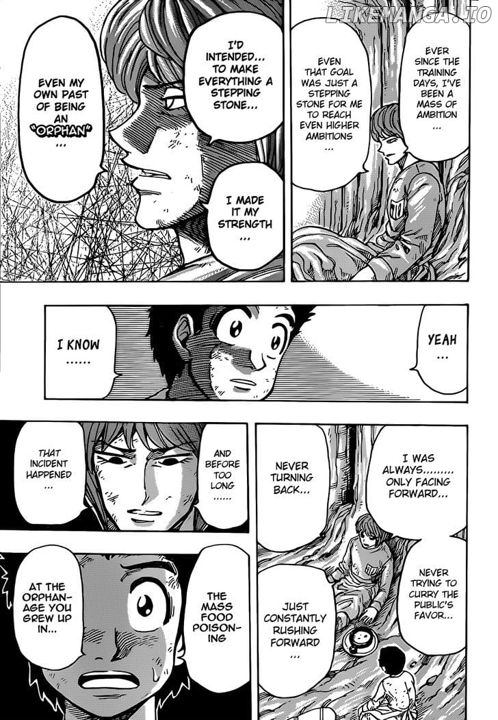 Toriko - Manga chapter 261 - page 9