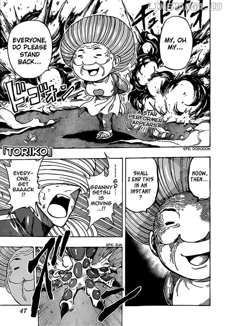 Toriko - Manga chapter 222 - page 1