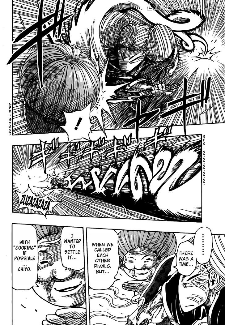 Toriko - Manga chapter 222 - page 10