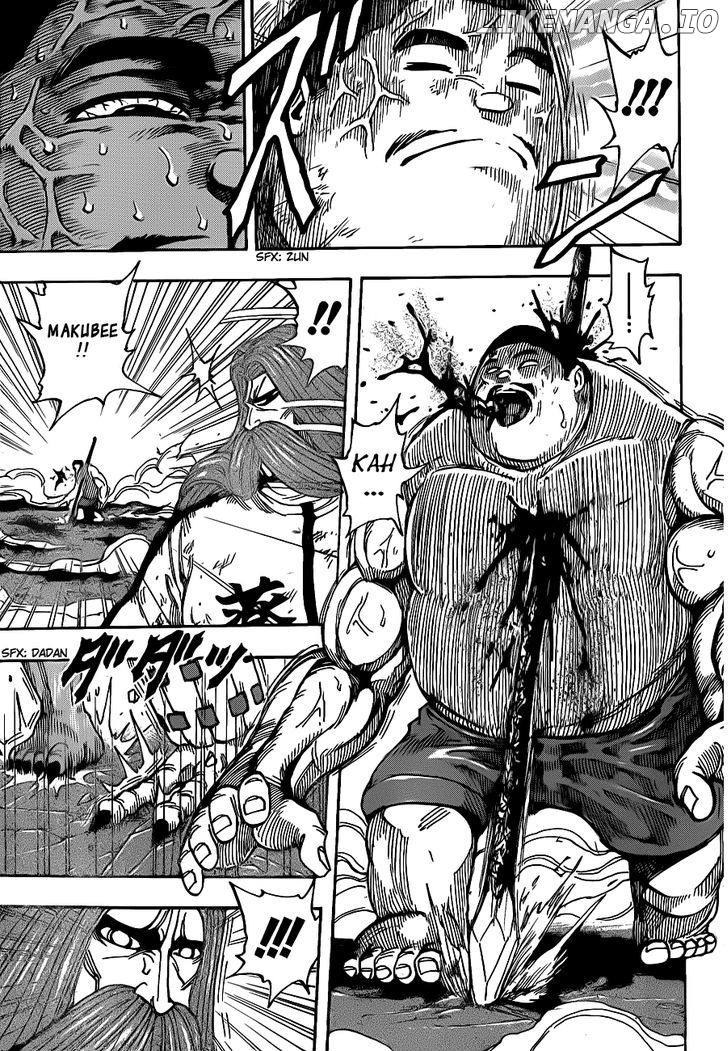 Toriko - Manga chapter 222 - page 15