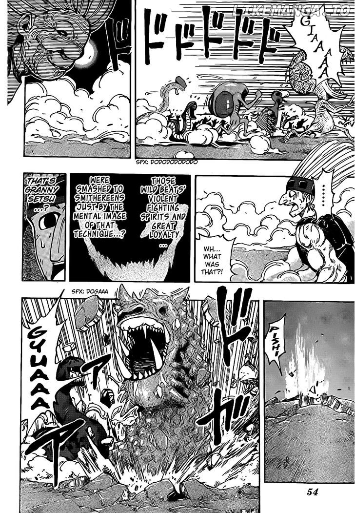 Toriko - Manga chapter 222 - page 6