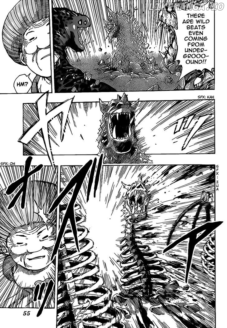 Toriko - Manga chapter 222 - page 7