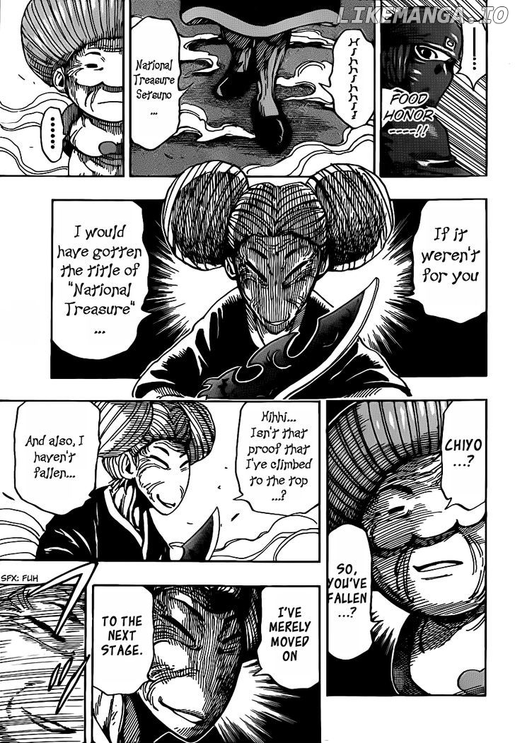 Toriko - Manga chapter 222 - page 9