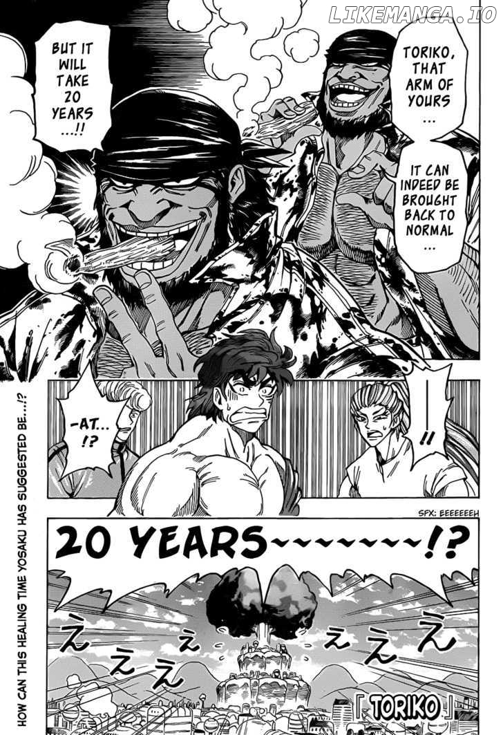 Toriko - Manga chapter 96 - page 1