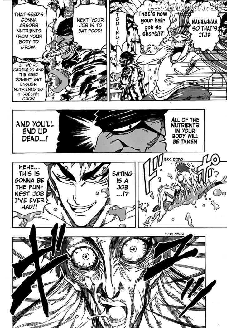 Toriko - Manga chapter 96 - page 12