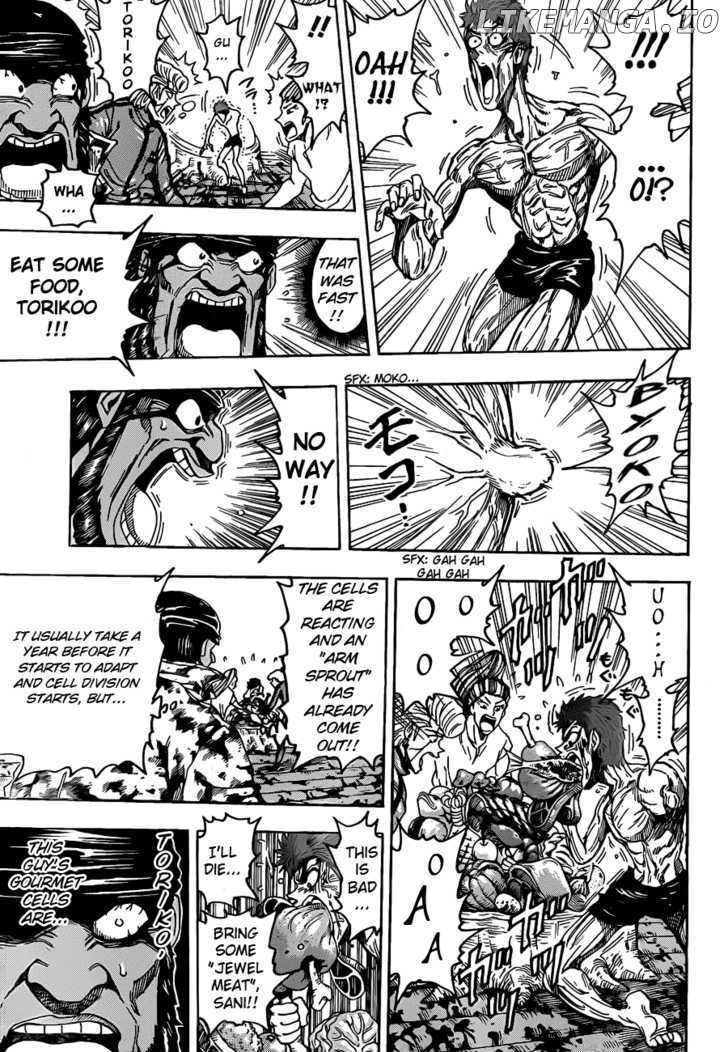 Toriko - Manga chapter 96 - page 13