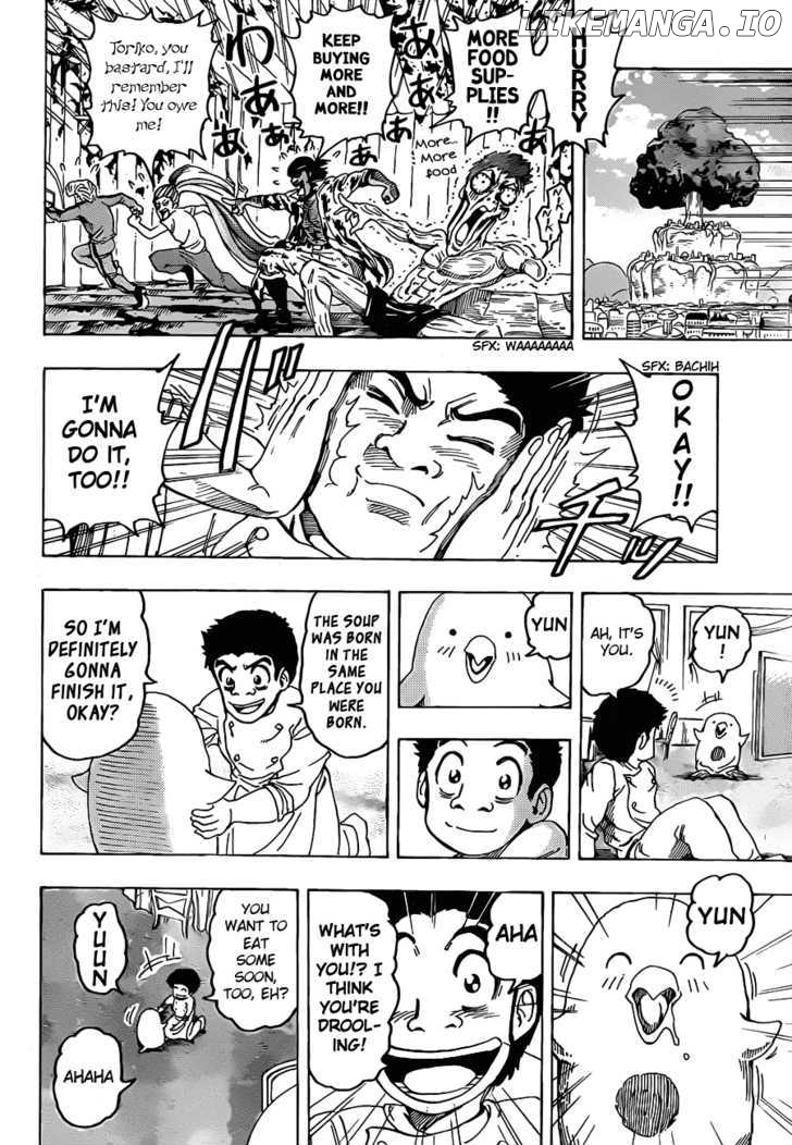 Toriko - Manga chapter 96 - page 16