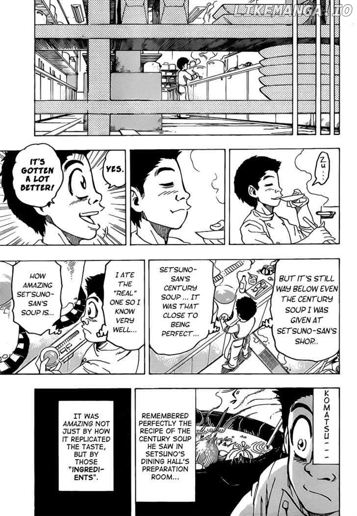 Toriko - Manga chapter 96 - page 17