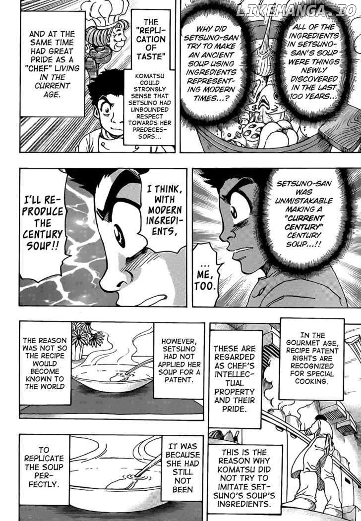 Toriko - Manga chapter 96 - page 18