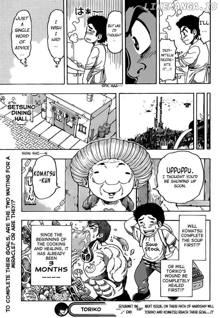 Toriko - Manga chapter 96 - page 19