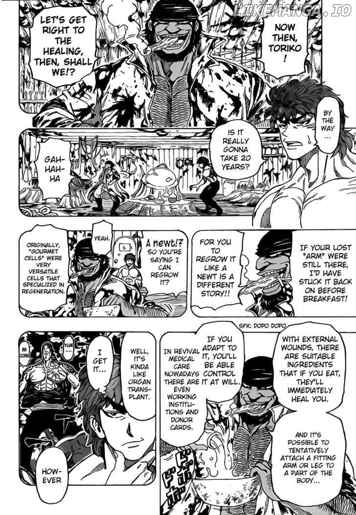 Toriko - Manga chapter 96 - page 8