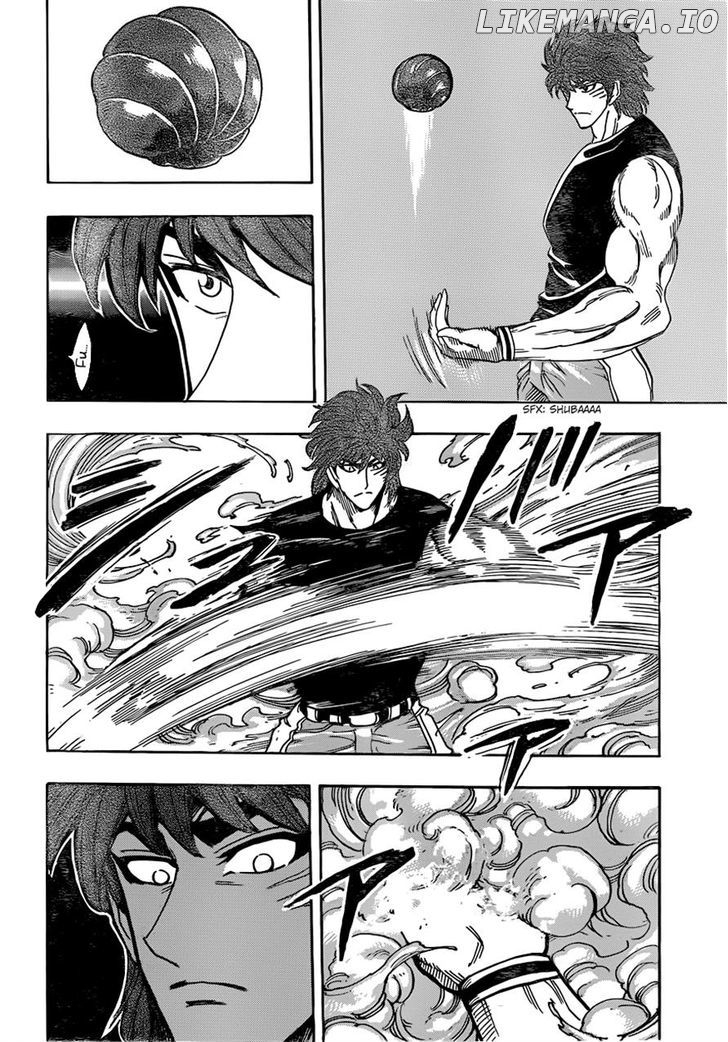Toriko - Manga chapter 306 - page 16