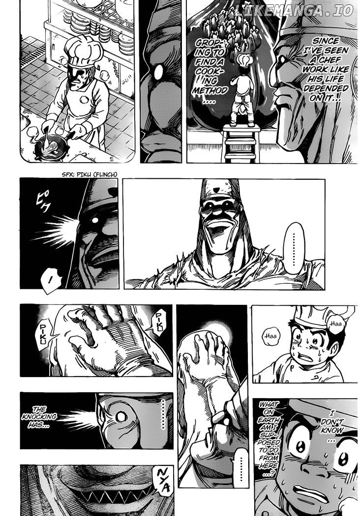 Toriko - Manga chapter 170 - page 10