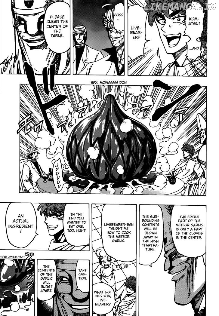Toriko - Manga chapter 170 - page 13