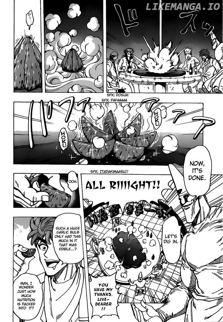 Toriko - Manga chapter 170 - page 15