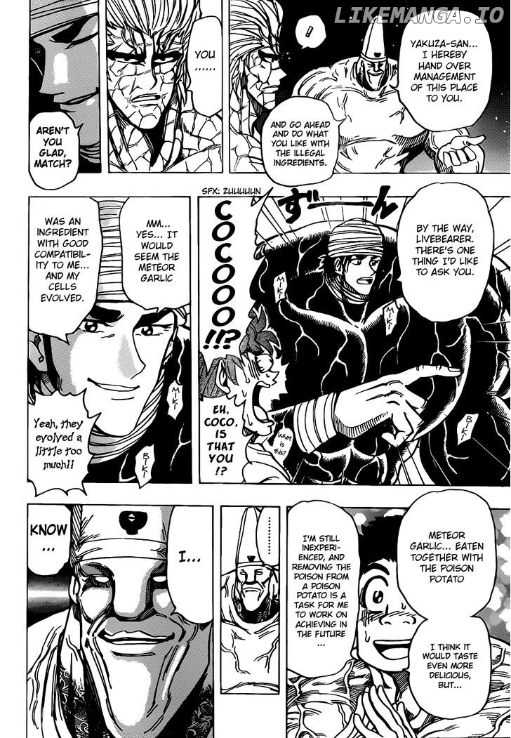 Toriko - Manga chapter 170 - page 17