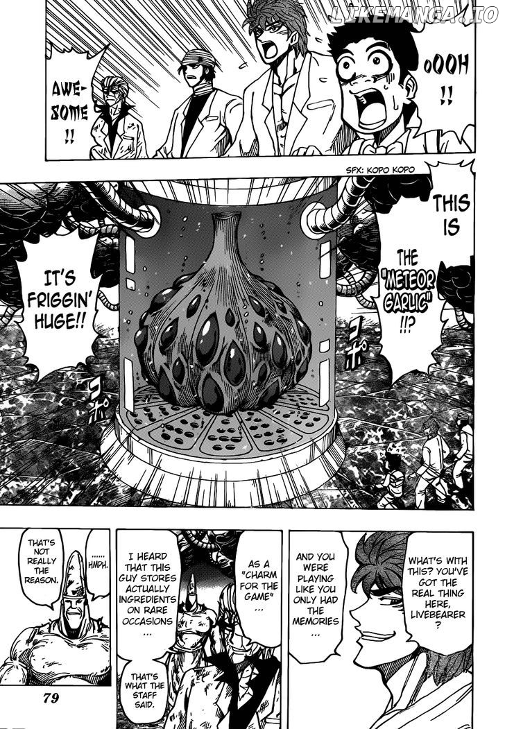 Toriko - Manga chapter 170 - page 5