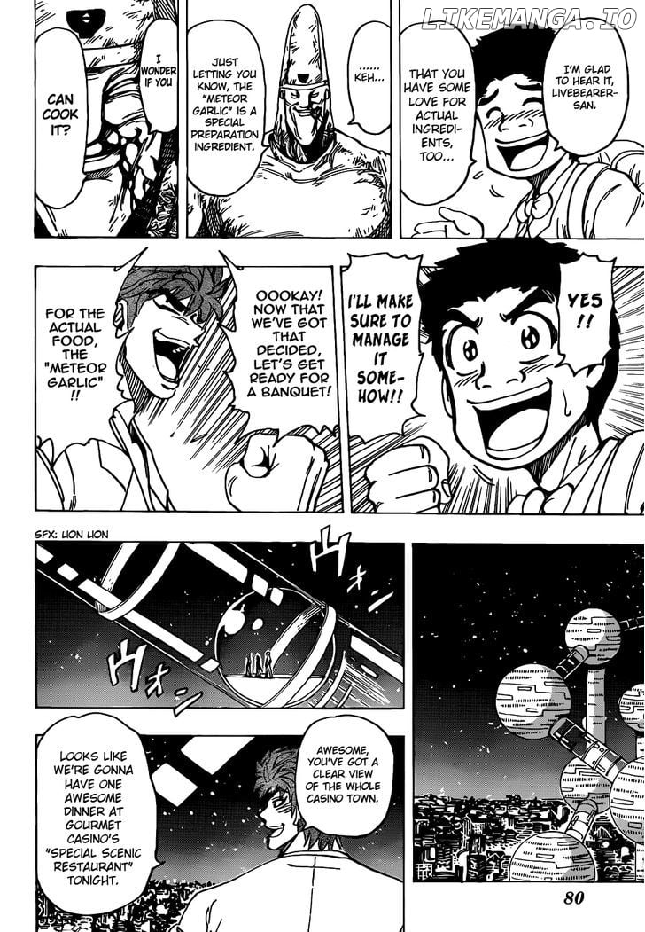 Toriko - Manga chapter 170 - page 6