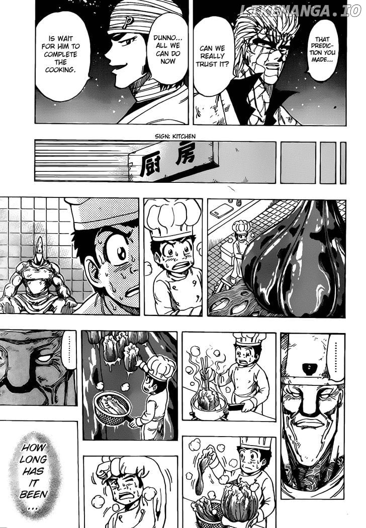 Toriko - Manga chapter 170 - page 9