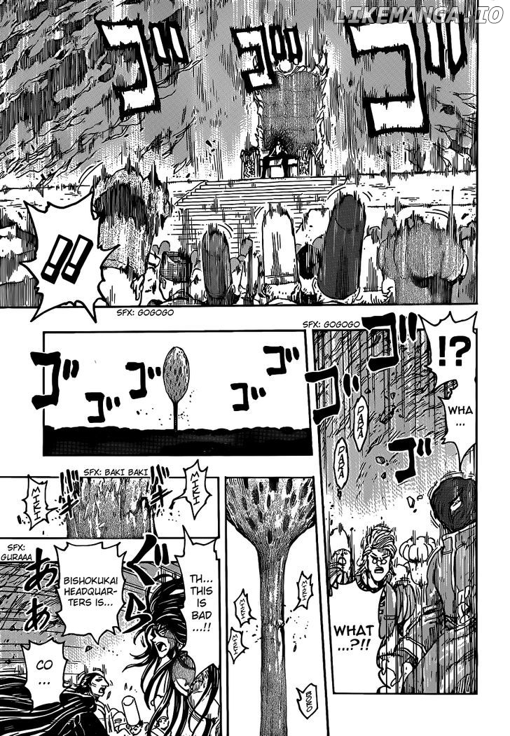 Toriko - Manga chapter 262 - page 13