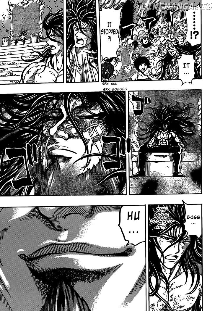 Toriko - Manga chapter 262 - page 15