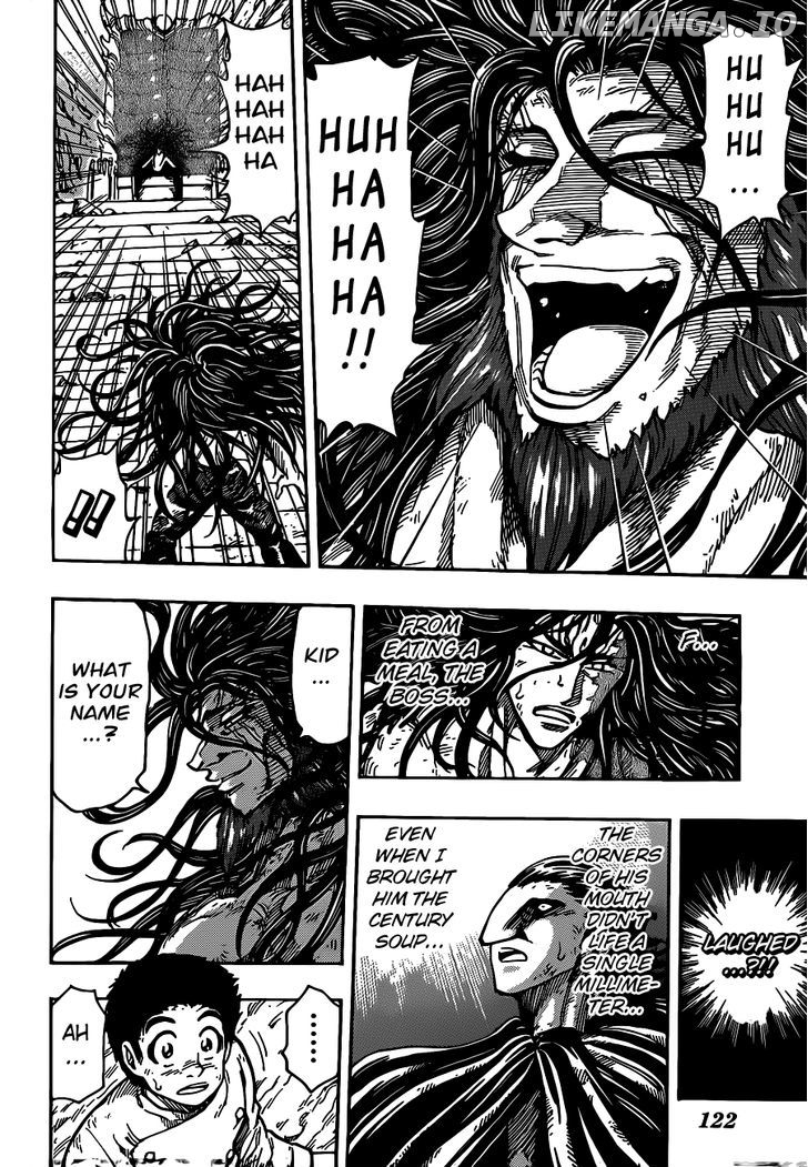 Toriko - Manga chapter 262 - page 16
