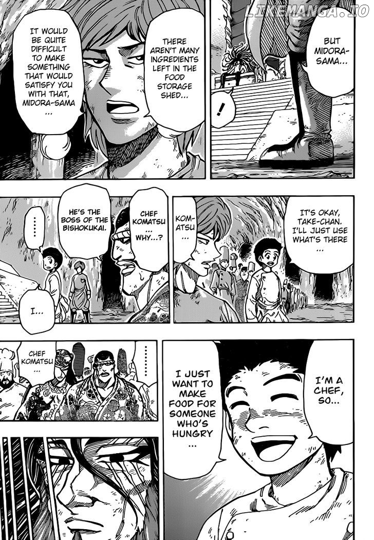 Toriko - Manga chapter 262 - page 7