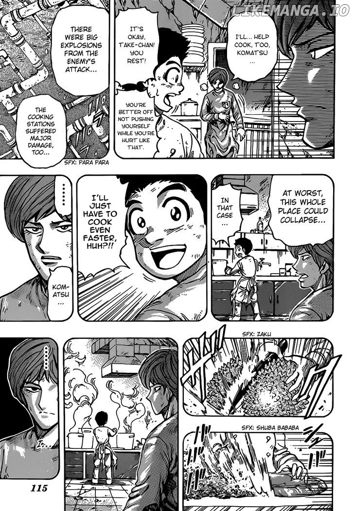 Toriko - Manga chapter 262 - page 9