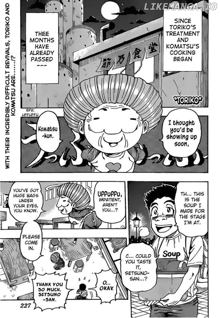 Toriko - Manga chapter 97 - page 1