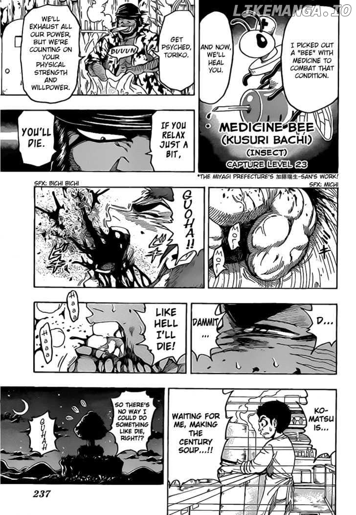 Toriko - Manga chapter 97 - page 11