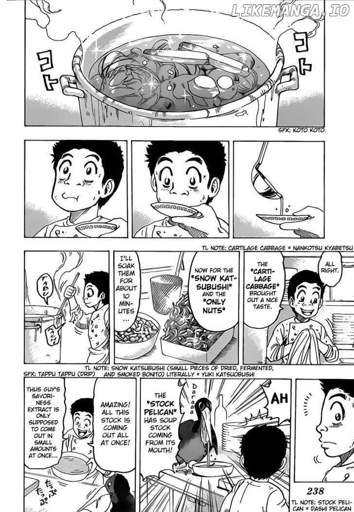Toriko - Manga chapter 97 - page 12