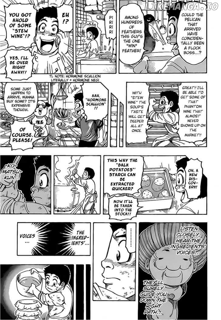 Toriko - Manga chapter 97 - page 13