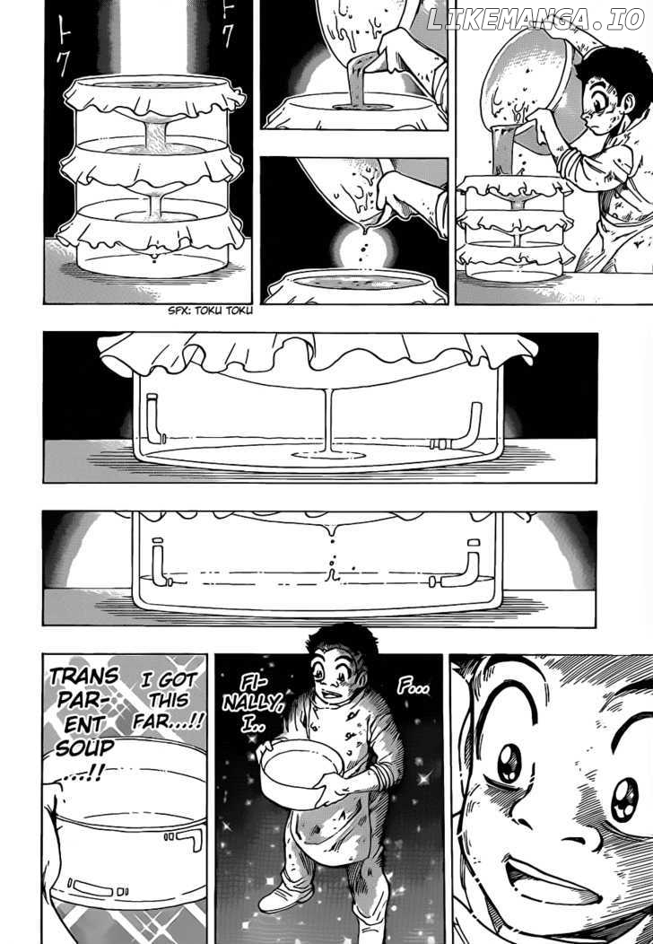 Toriko - Manga chapter 97 - page 14