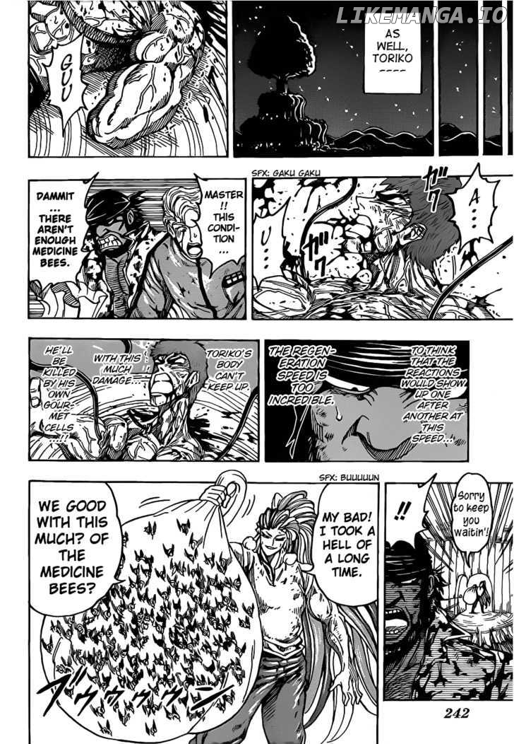 Toriko - Manga chapter 97 - page 16