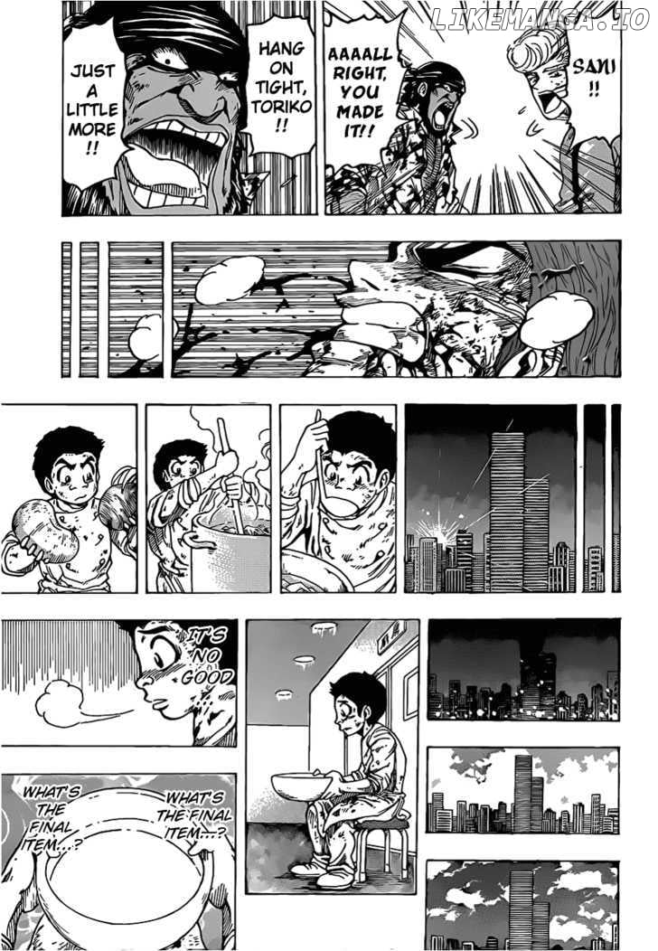Toriko - Manga chapter 97 - page 17