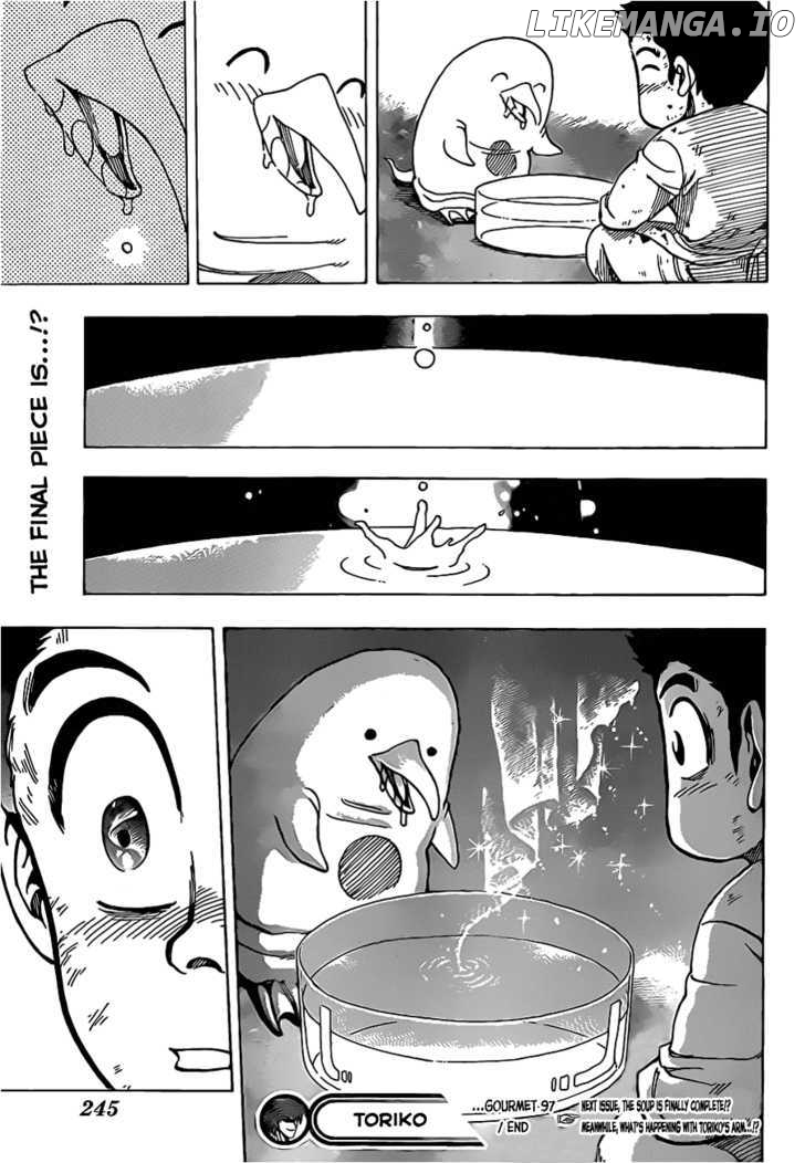 Toriko - Manga chapter 97 - page 19
