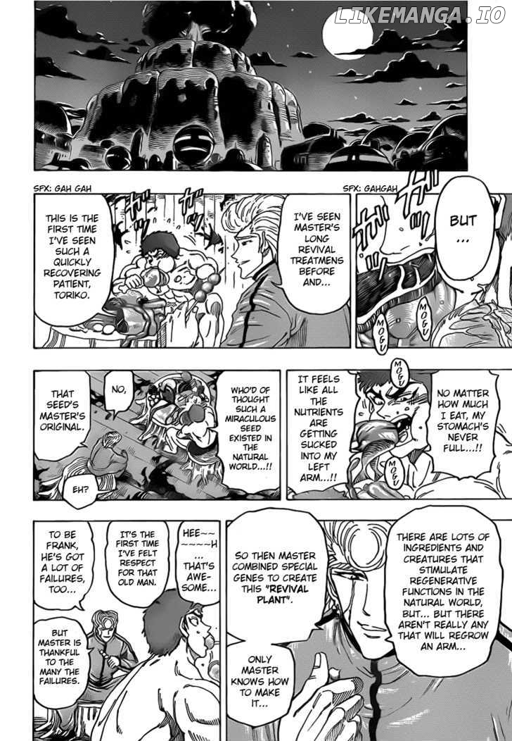 Toriko - Manga chapter 97 - page 6