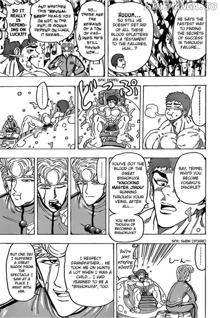 Toriko - Manga chapter 97 - page 7