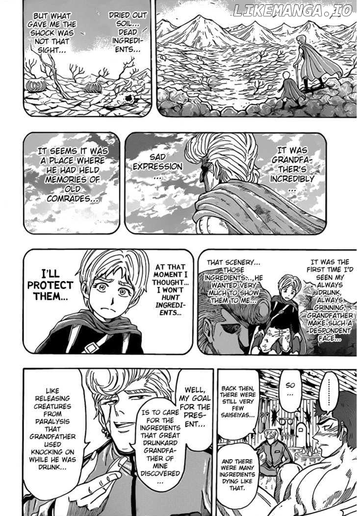 Toriko - Manga chapter 97 - page 8