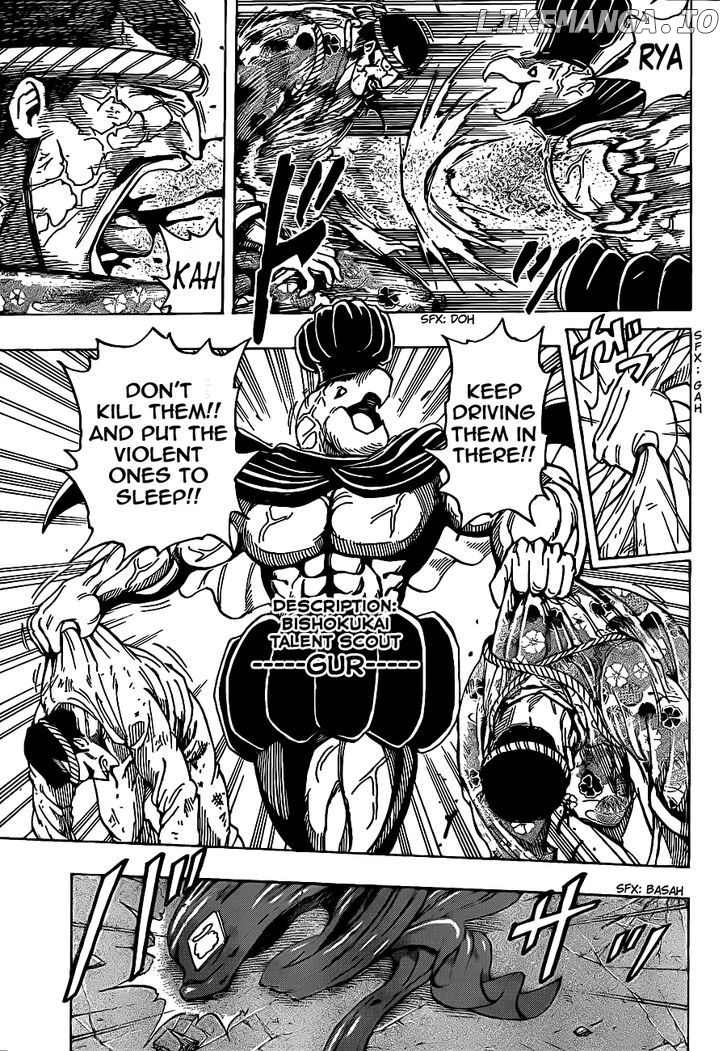 Toriko - Manga chapter 223 - page 12