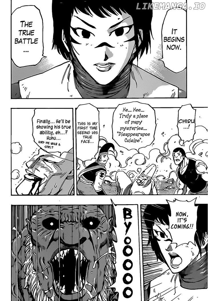 Toriko - Manga chapter 223 - page 13
