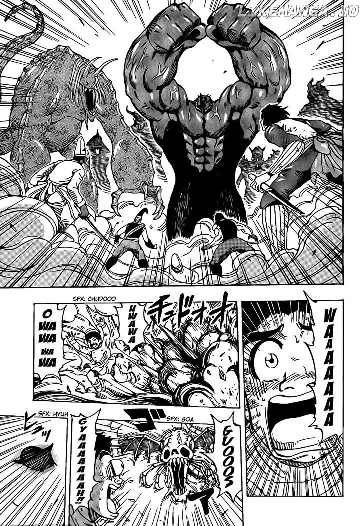 Toriko - Manga chapter 223 - page 14