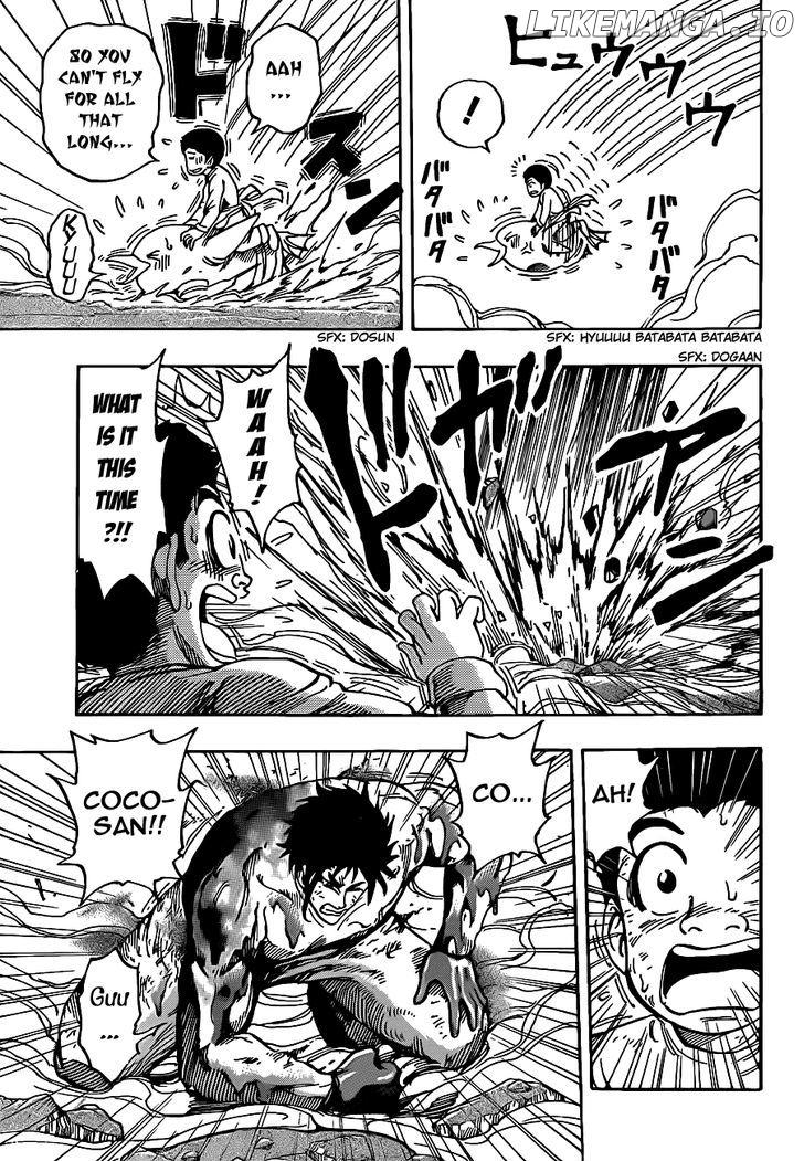 Toriko - Manga chapter 223 - page 16