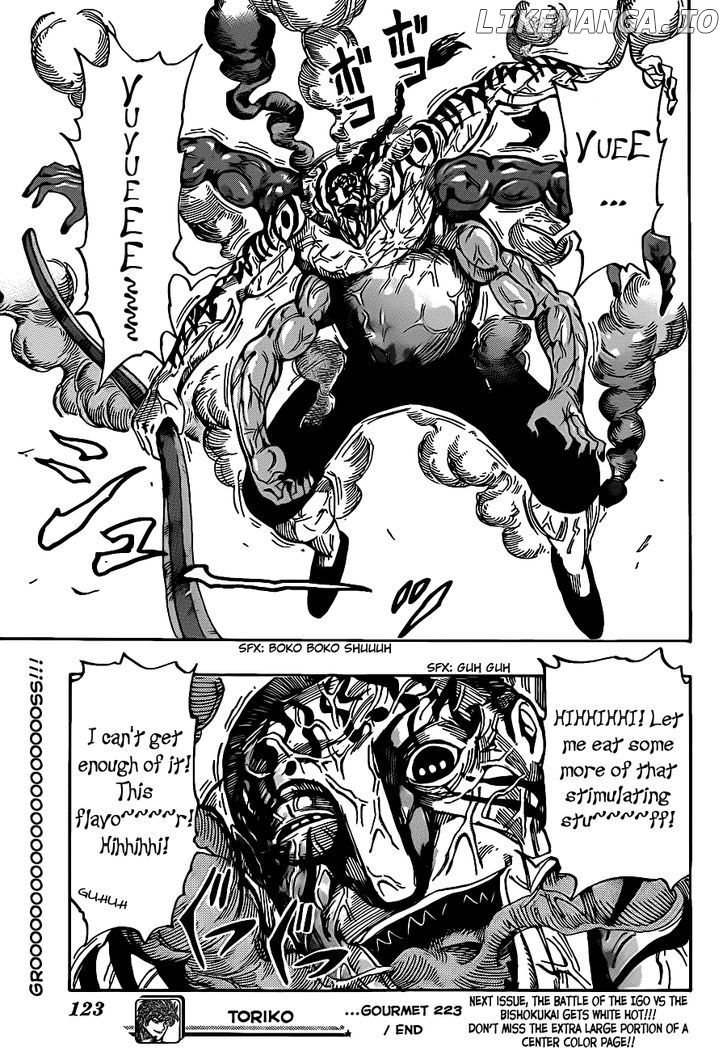 Toriko - Manga chapter 223 - page 18