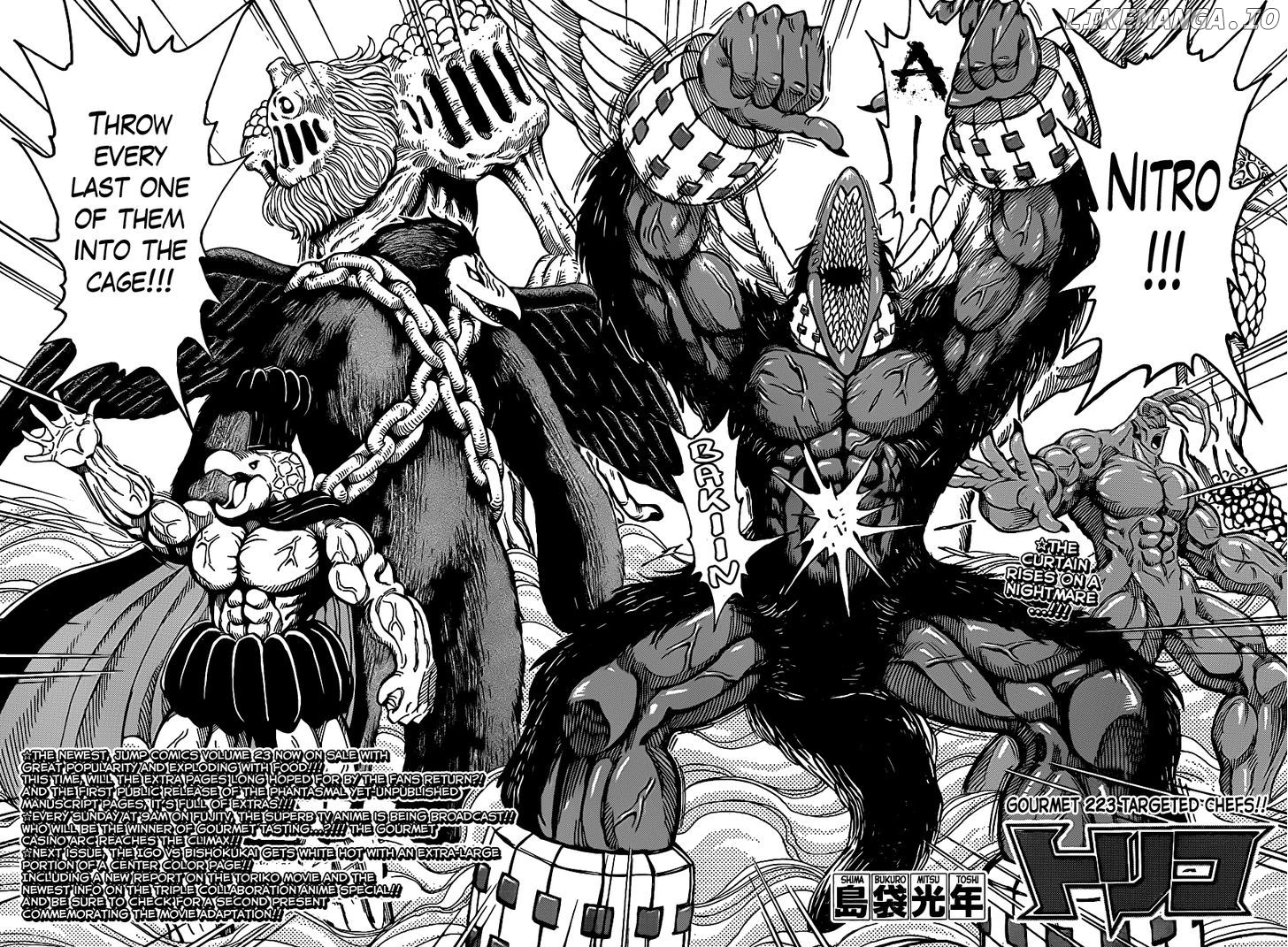 Toriko - Manga chapter 223 - page 2