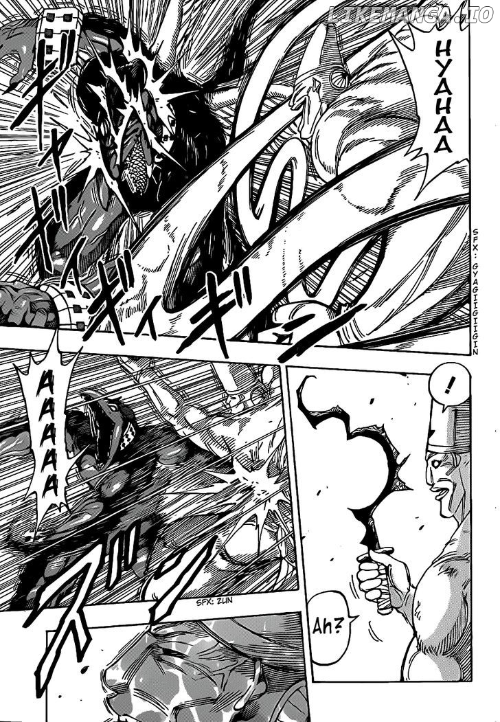 Toriko - Manga chapter 223 - page 6
